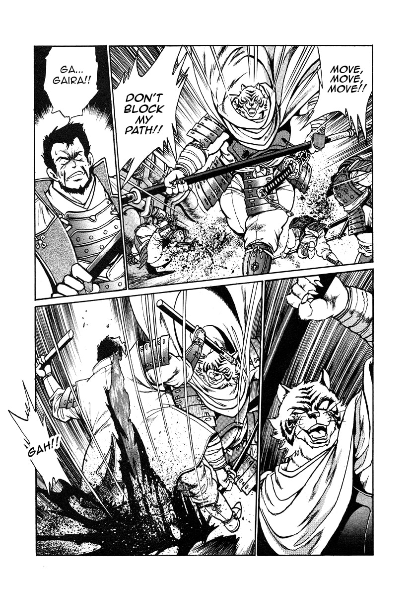 The Heroes of Galaxy Wars Chapter 28 page 12 - 
