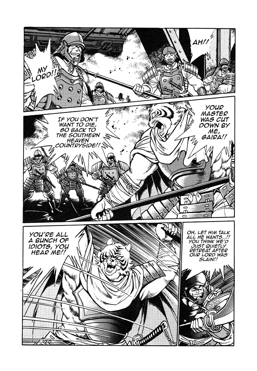 The Heroes of Galaxy Wars Chapter 28 page 13 - 