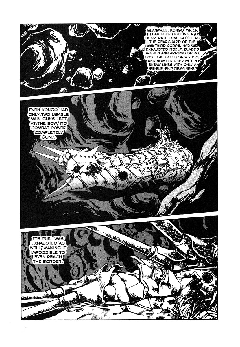 The Heroes of Galaxy Wars Chapter 28 page 14 - 