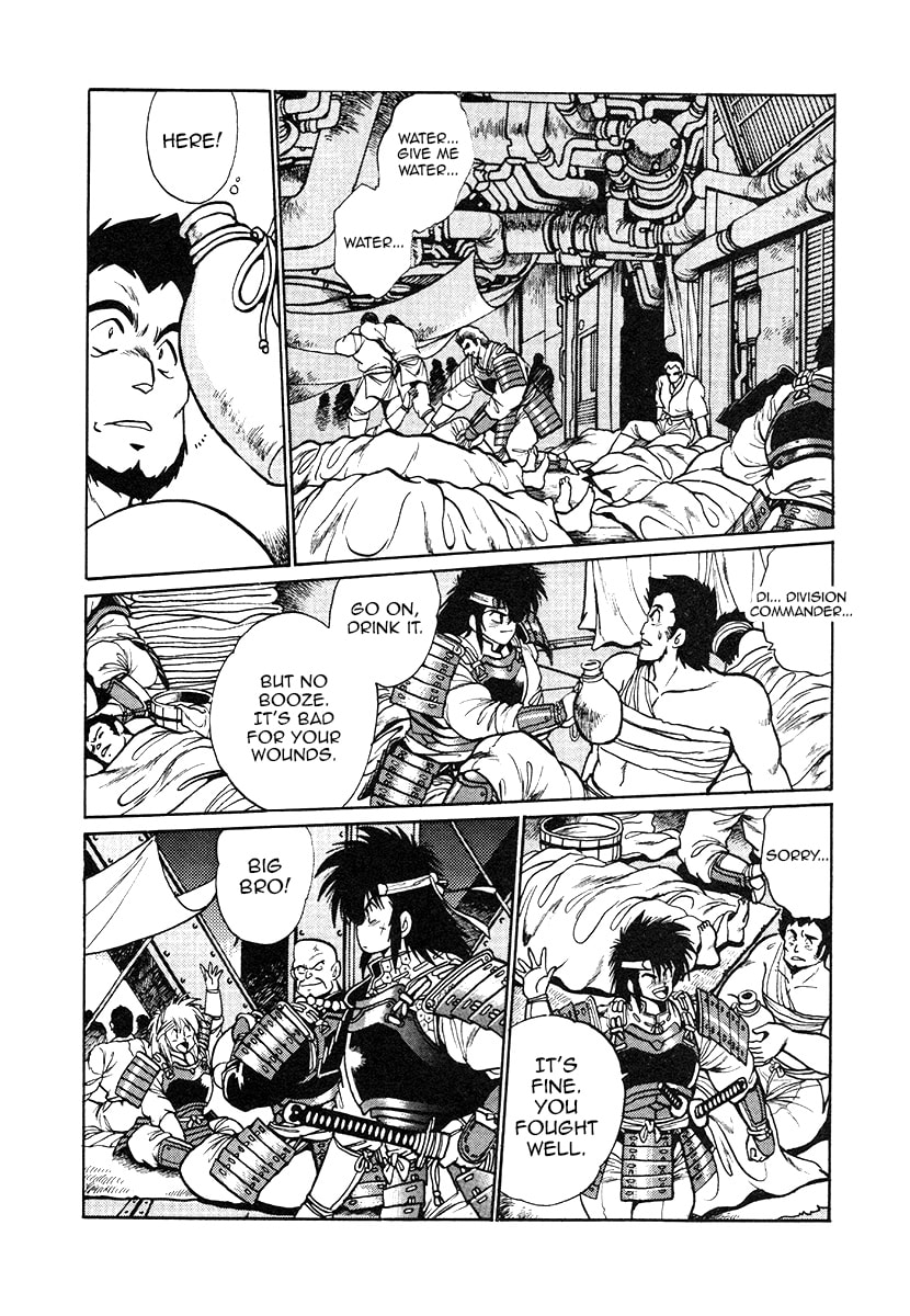 The Heroes of Galaxy Wars Chapter 28 page 15 - 