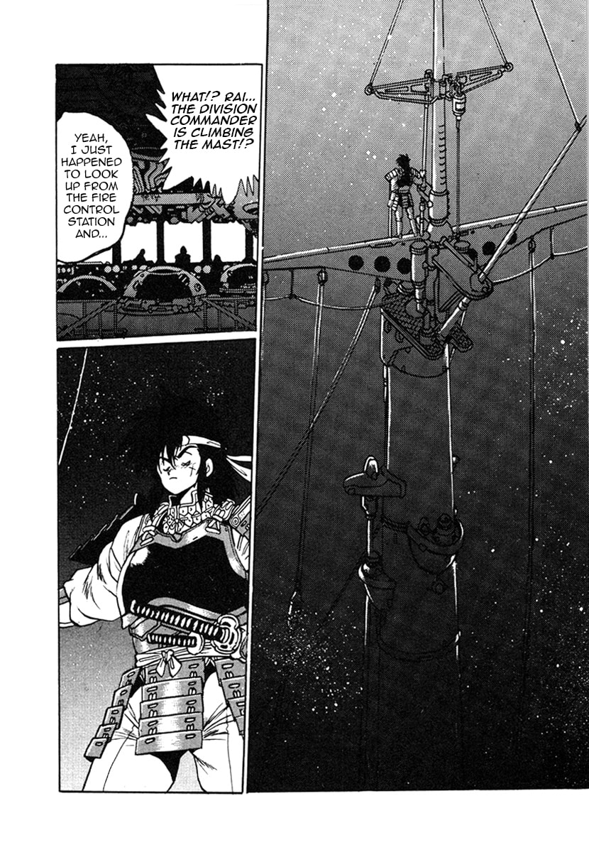 The Heroes of Galaxy Wars Chapter 28 page 17 - 