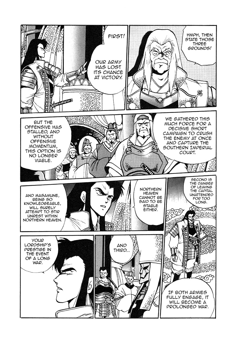 The Heroes of Galaxy Wars Chapter 28 page 3 - 