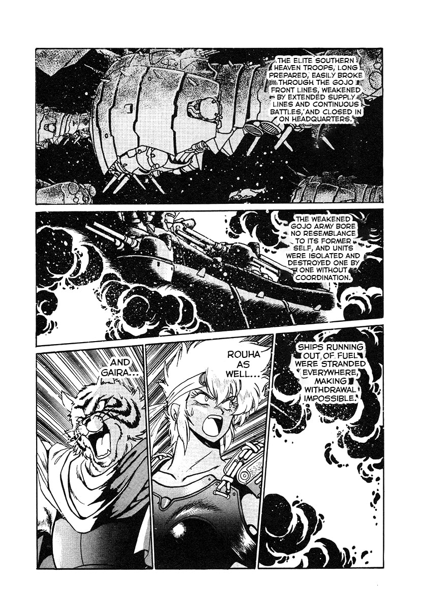 The Heroes of Galaxy Wars Chapter 28 page 7 - 