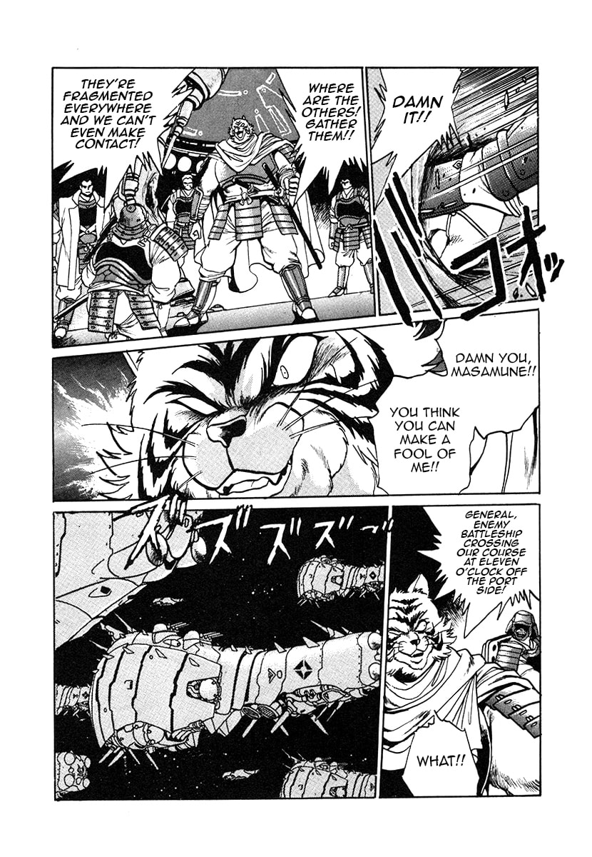 The Heroes of Galaxy Wars Chapter 28 page 9 - 