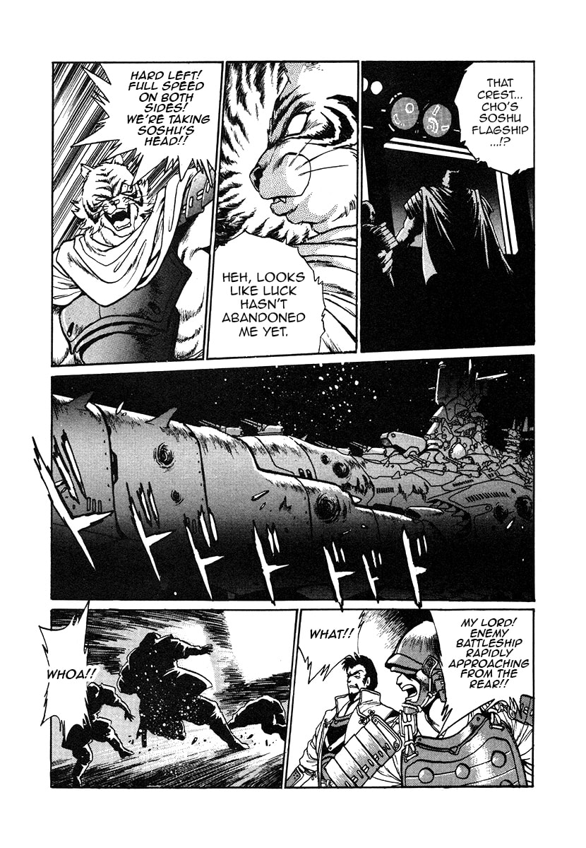 The Heroes of Galaxy Wars Chapter 28 page 10 - 