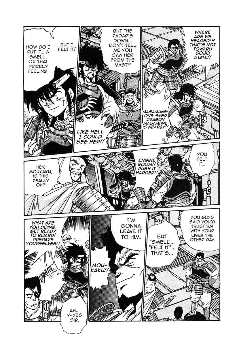 The Heroes of Galaxy Wars Chapter 29 page 2 - 