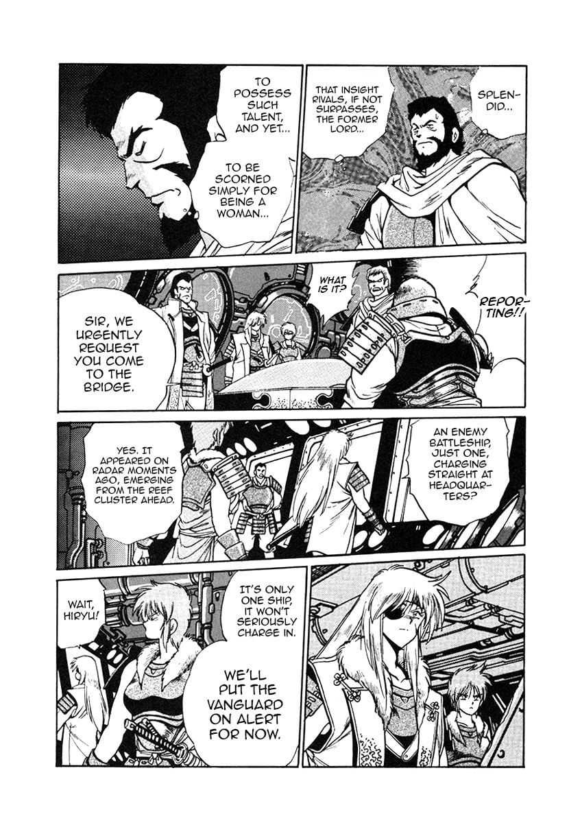 The Heroes of Galaxy Wars Chapter 29 page 12 - 
