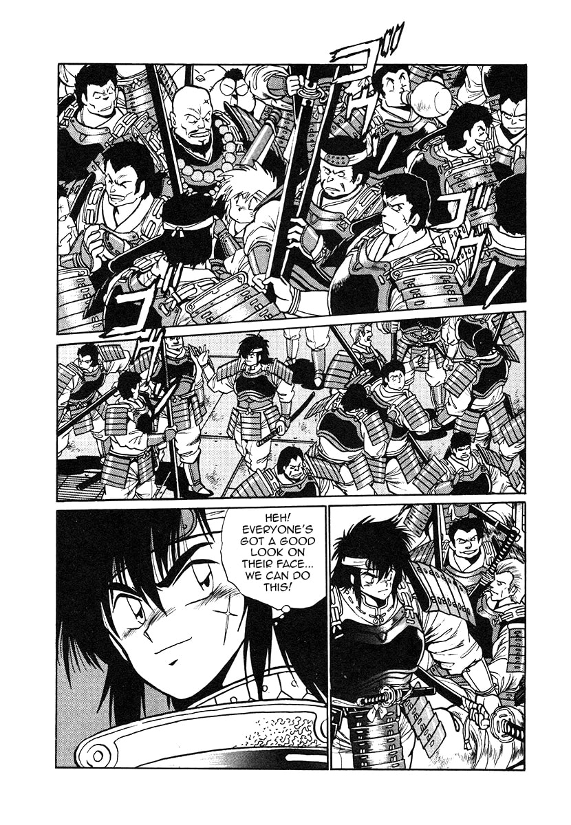 The Heroes of Galaxy Wars Chapter 29 page 14 - 