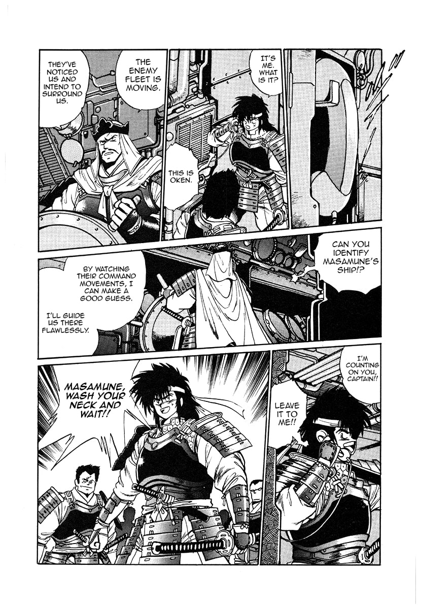 The Heroes of Galaxy Wars Chapter 29 page 15 - 
