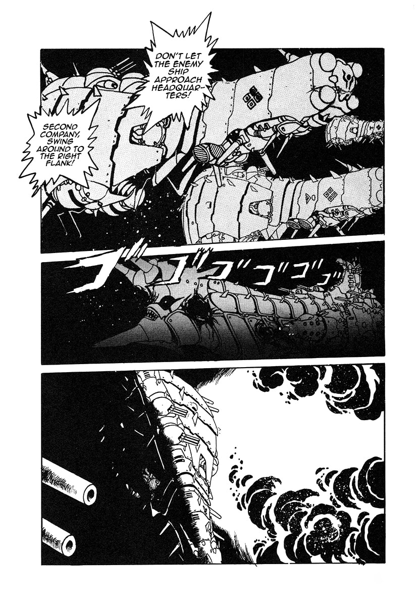 The Heroes of Galaxy Wars Chapter 29 page 16 - 