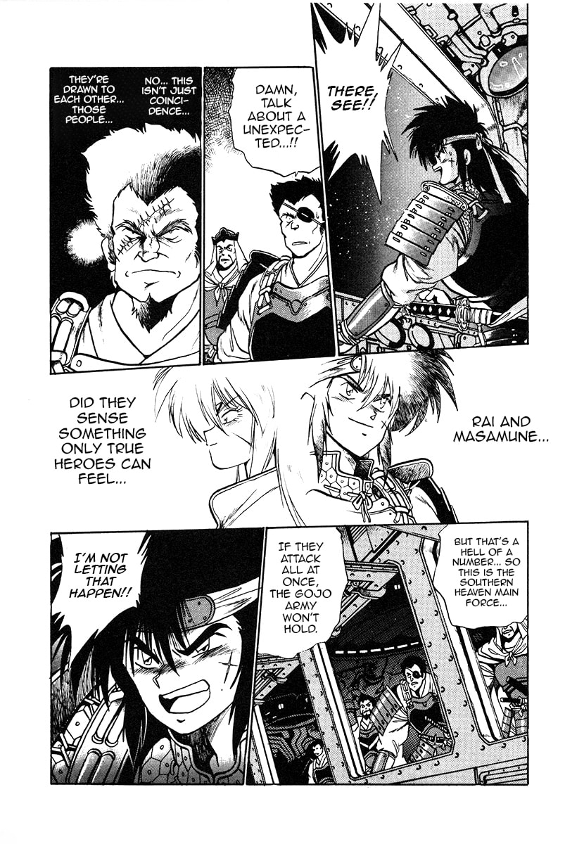 The Heroes of Galaxy Wars Chapter 29 page 5 - 