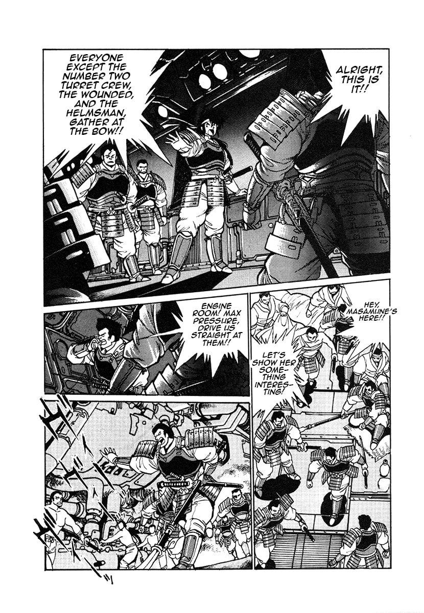 The Heroes of Galaxy Wars Chapter 29 page 6 - 