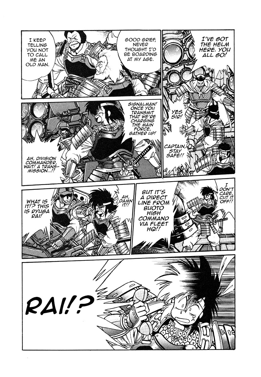 The Heroes of Galaxy Wars Chapter 29 page 7 - 