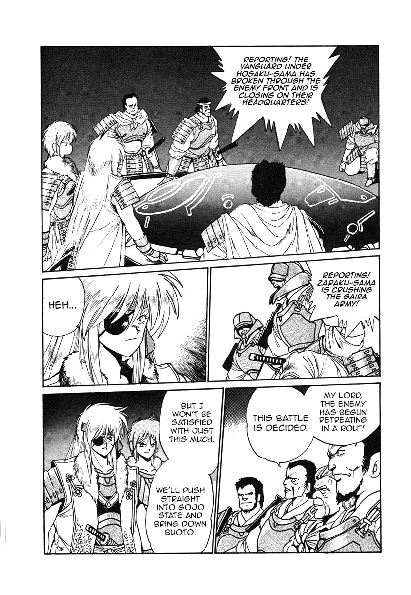The Heroes of Galaxy Wars Chapter 29 page 10 - 