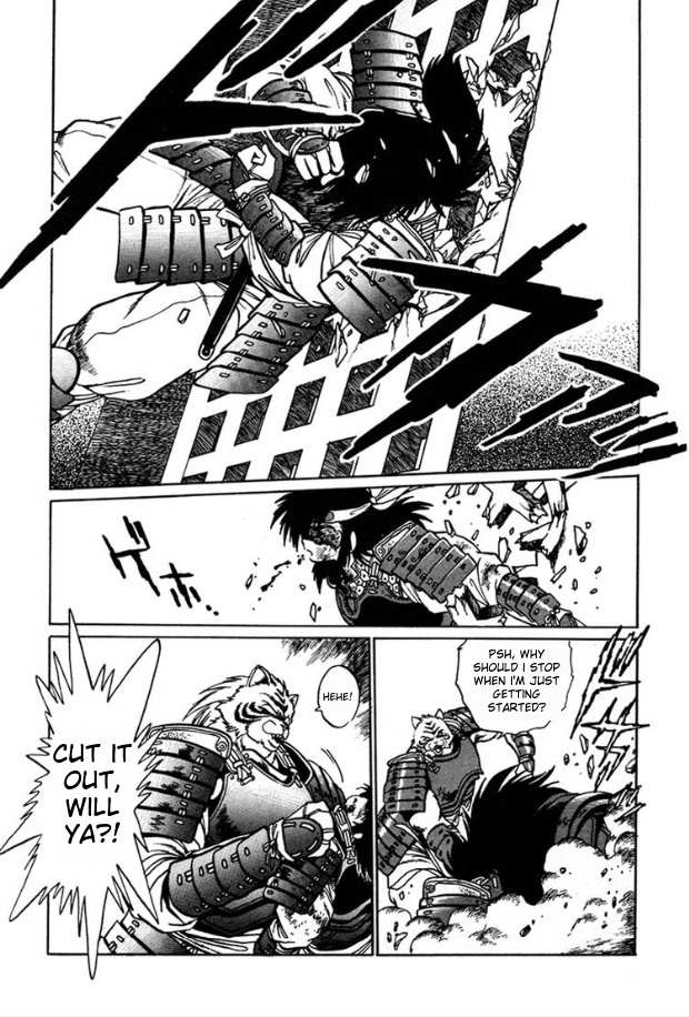 The Heroes of Galaxy Wars Chapter 3 page 11 - 