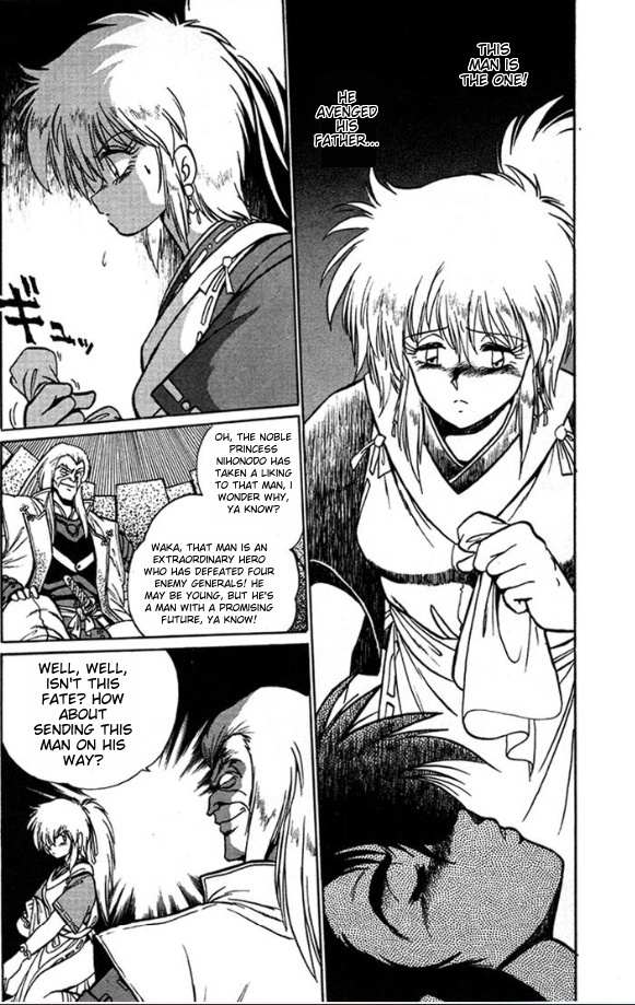 The Heroes of Galaxy Wars Chapter 3 page 13 - 