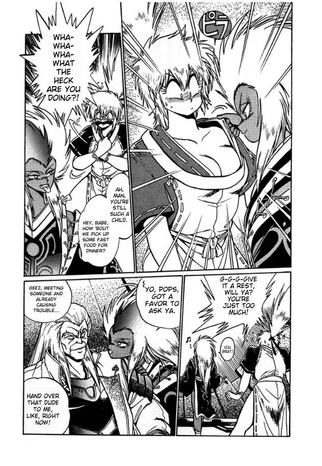 The Heroes of Galaxy Wars Chapter 3 page 16 - 