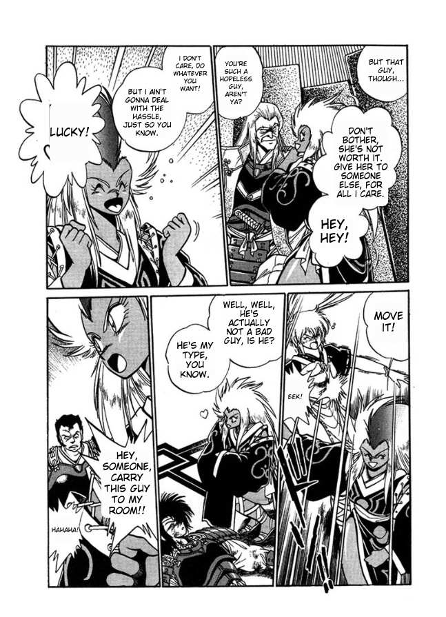 The Heroes of Galaxy Wars Chapter 3 page 17 - 