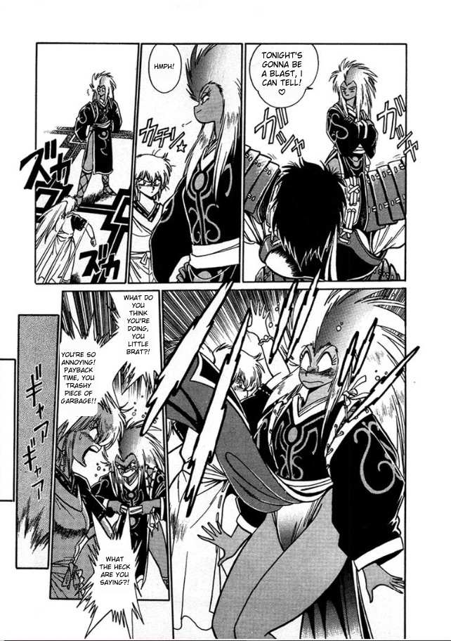 The Heroes of Galaxy Wars Chapter 3 page 18 - 