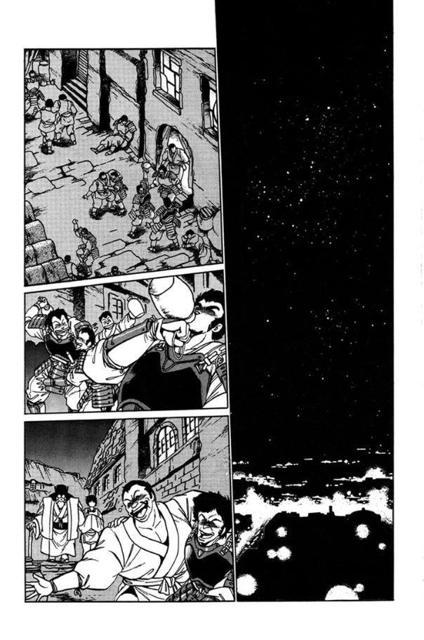 The Heroes of Galaxy Wars Chapter 3 page 19 - 