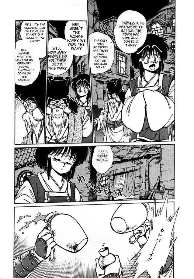 The Heroes of Galaxy Wars Chapter 3 page 20 - 