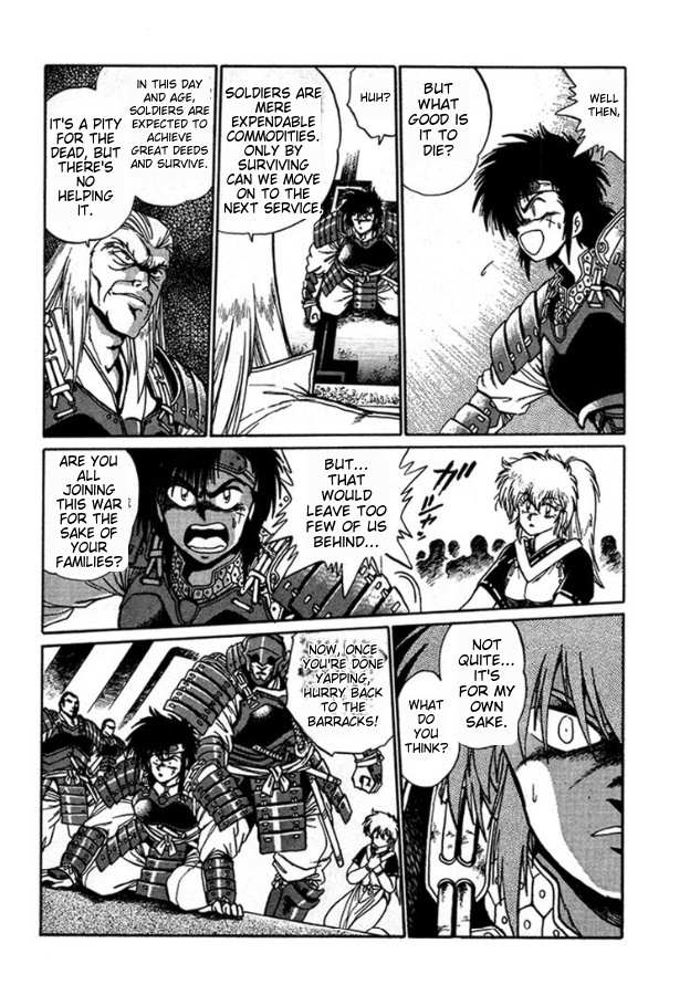 The Heroes of Galaxy Wars Chapter 3 page 4 - 