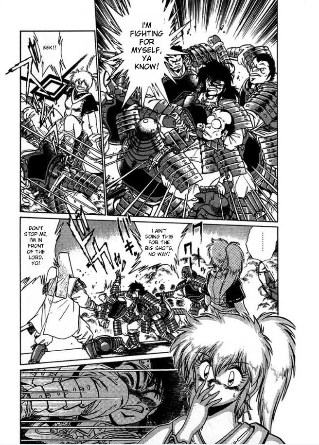 The Heroes of Galaxy Wars Chapter 3 page 6 - 