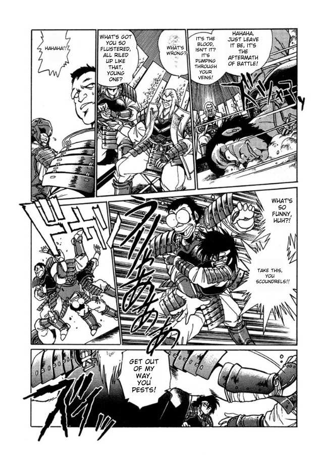 The Heroes of Galaxy Wars Chapter 3 page 7 - 