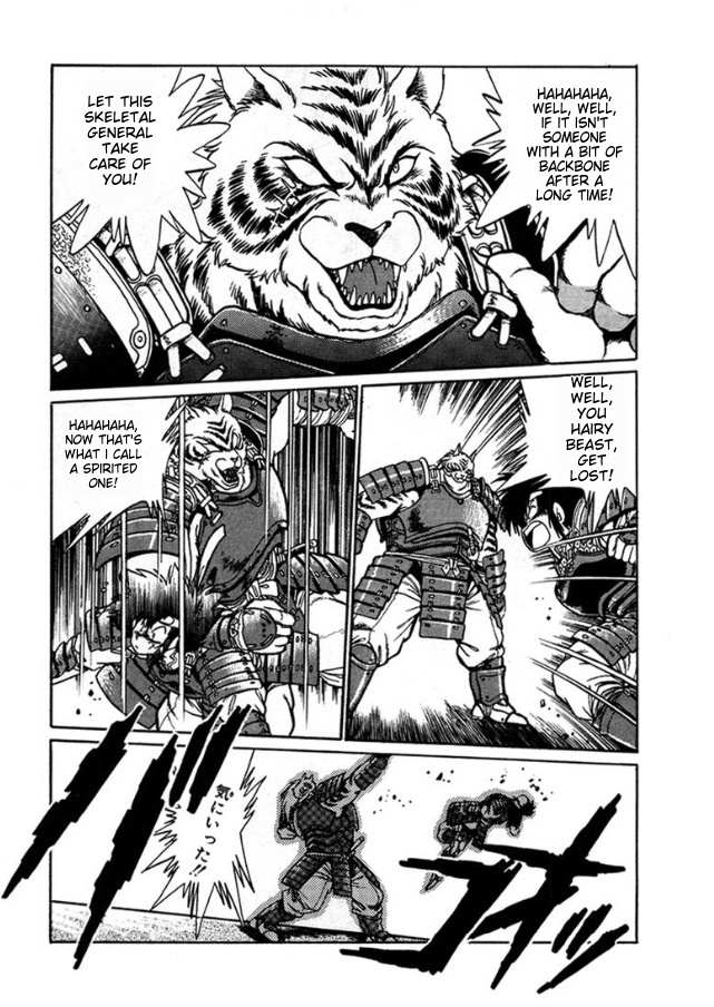 The Heroes of Galaxy Wars Chapter 3 page 8 - 
