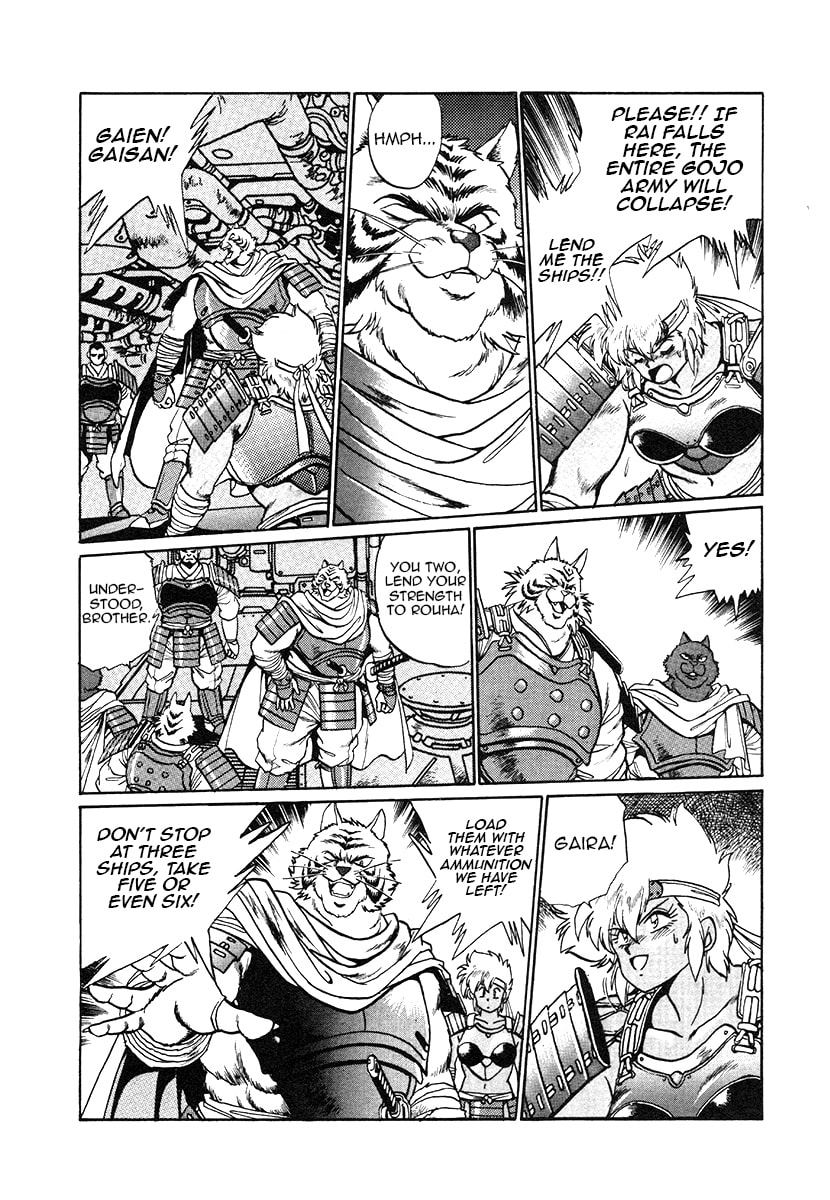 The Heroes of Galaxy Wars Chapter 30 page 11 - 