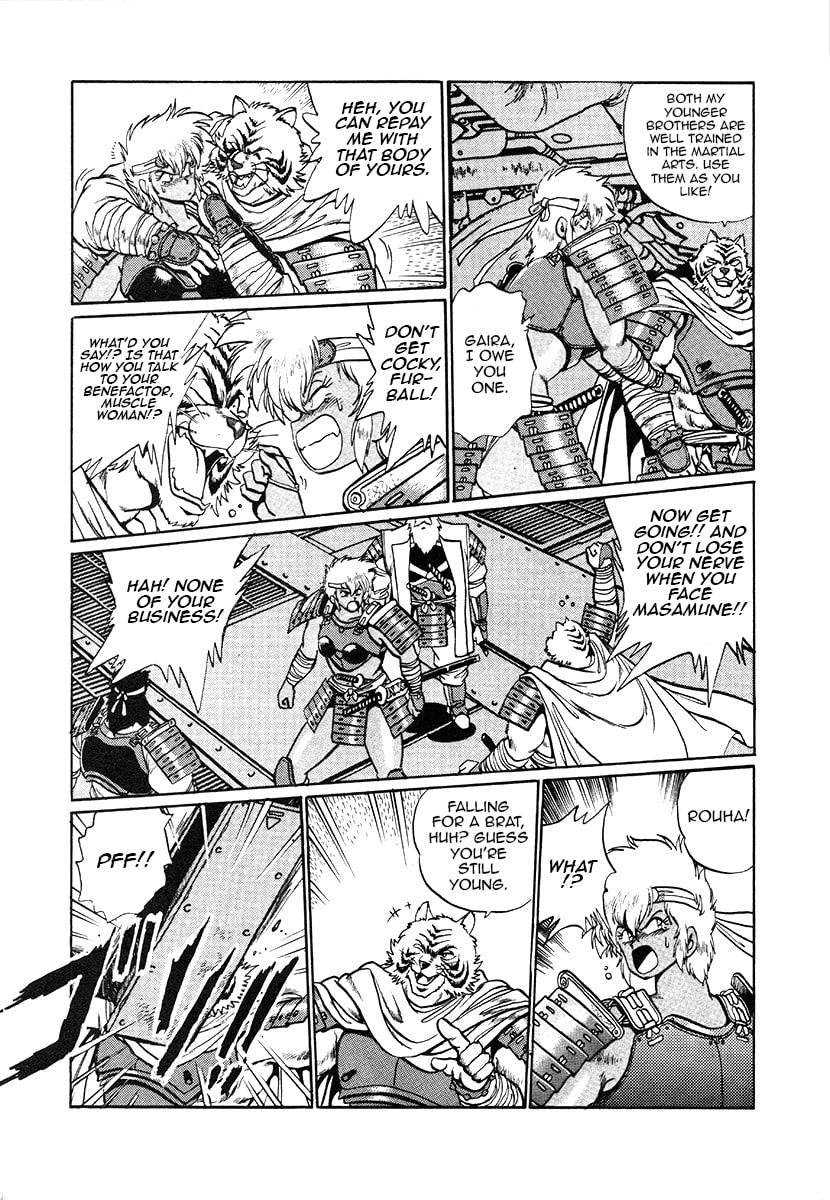 The Heroes of Galaxy Wars Chapter 30 page 12 - 