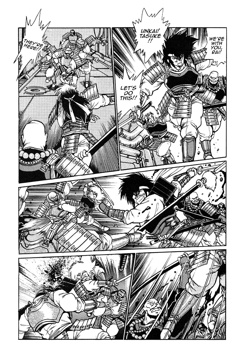 The Heroes of Galaxy Wars Chapter 30 page 16 - 