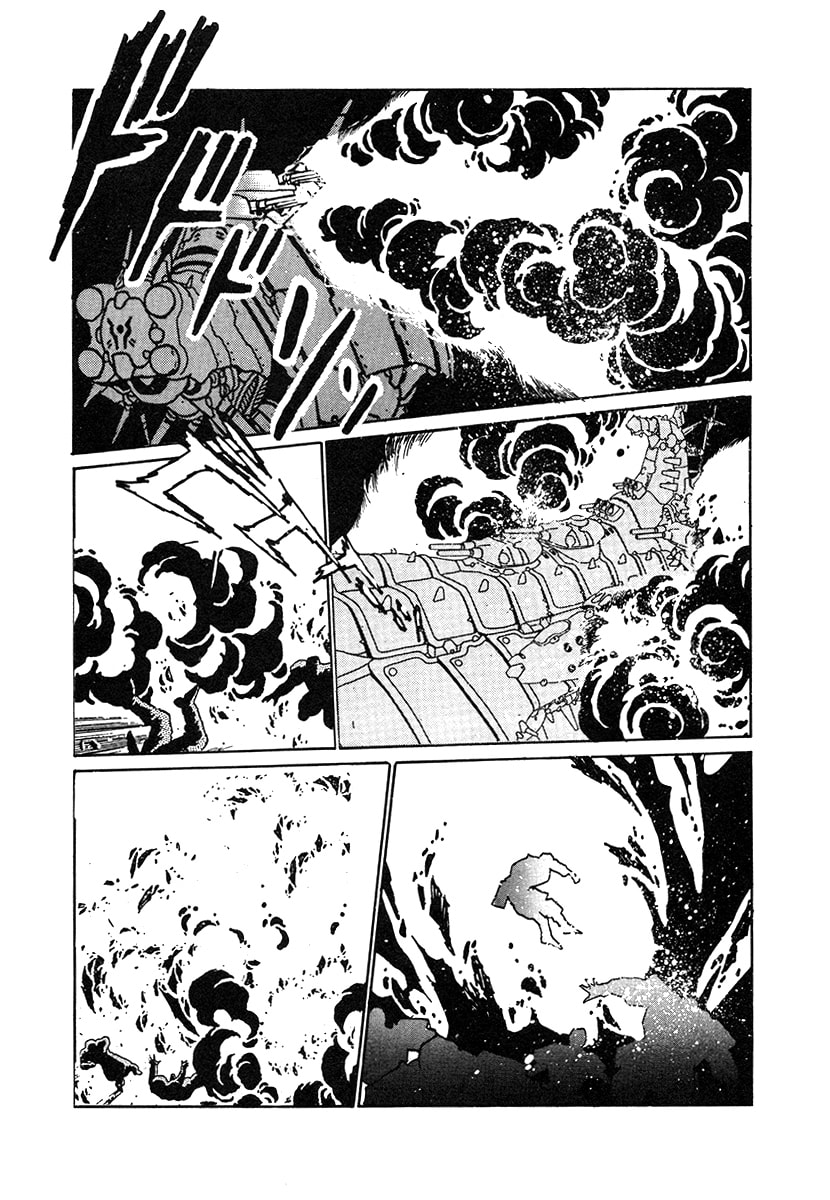 The Heroes of Galaxy Wars Chapter 30 page 3 - 