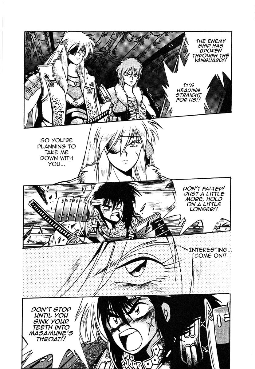The Heroes of Galaxy Wars Chapter 30 page 5 - 