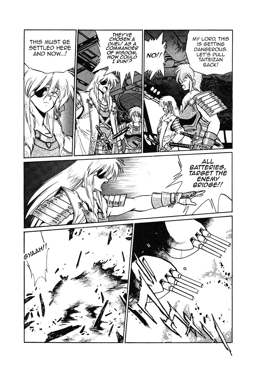 The Heroes of Galaxy Wars Chapter 30 page 6 - 