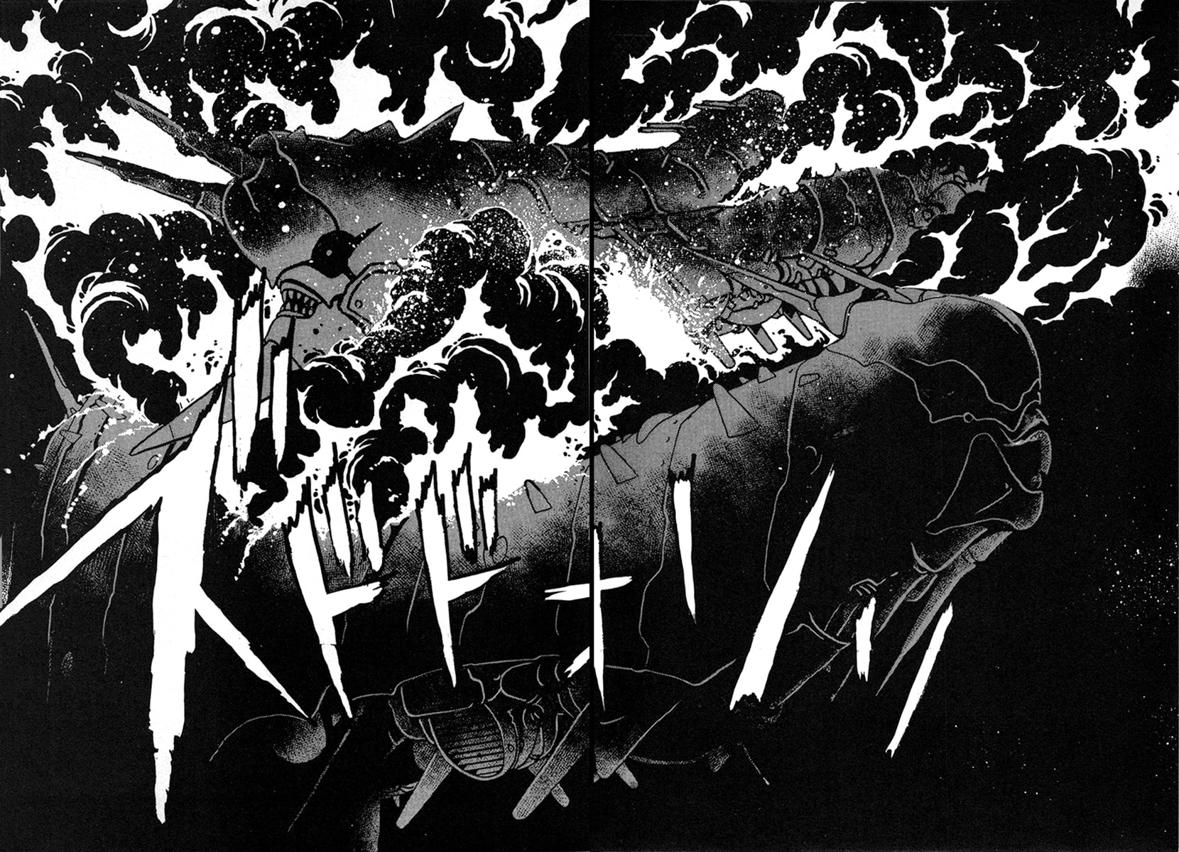 The Heroes of Galaxy Wars Chapter 30 page 8 - 