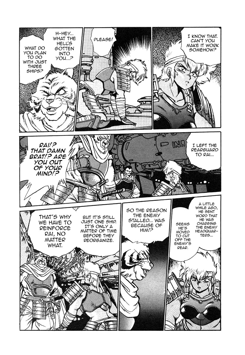The Heroes of Galaxy Wars Chapter 30 page 10 - 