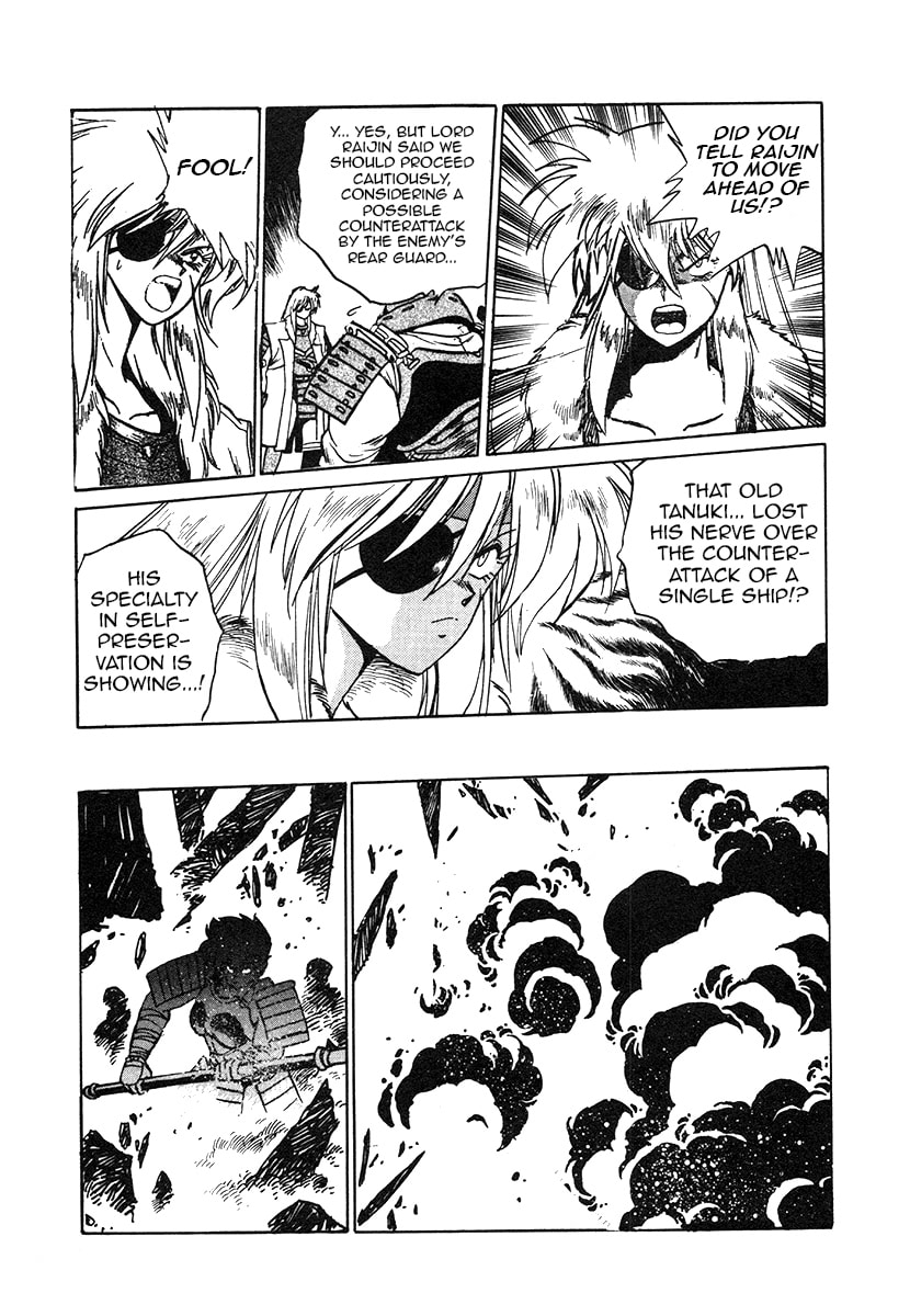 The Heroes of Galaxy Wars Chapter 31 page 14 - 