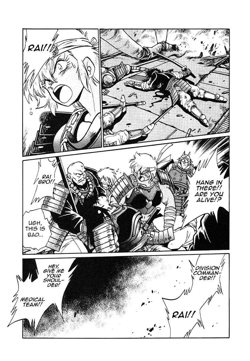 The Heroes of Galaxy Wars Chapter 31 page 15 - 