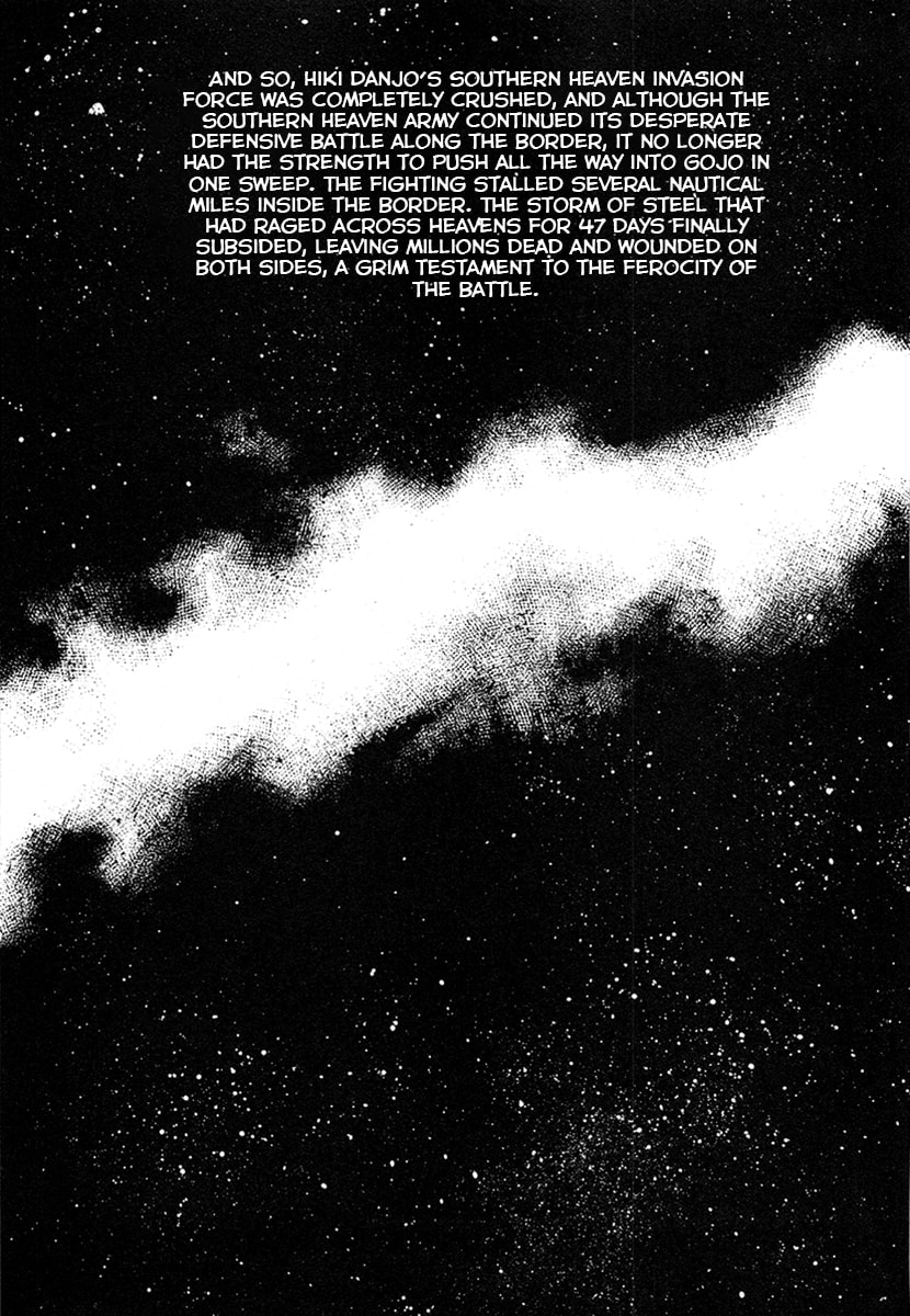 The Heroes of Galaxy Wars Chapter 31 page 16 - 