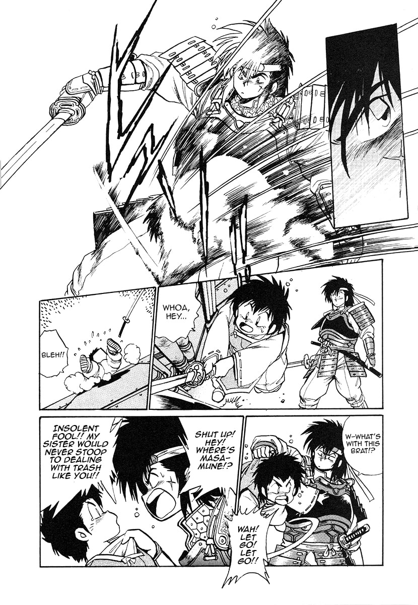 The Heroes of Galaxy Wars Chapter 31 page 3 - 