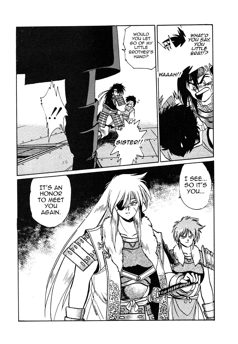 The Heroes of Galaxy Wars Chapter 31 page 4 - 
