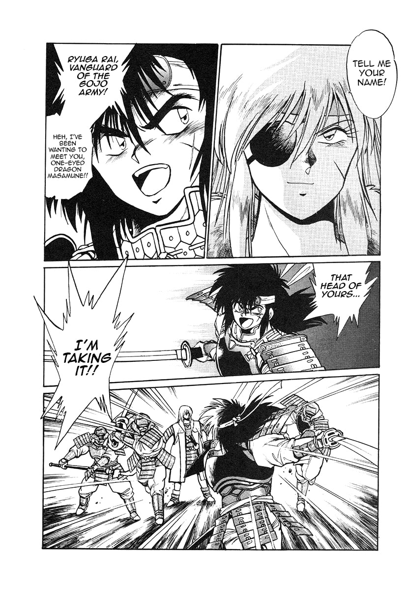 The Heroes of Galaxy Wars Chapter 31 page 5 - 