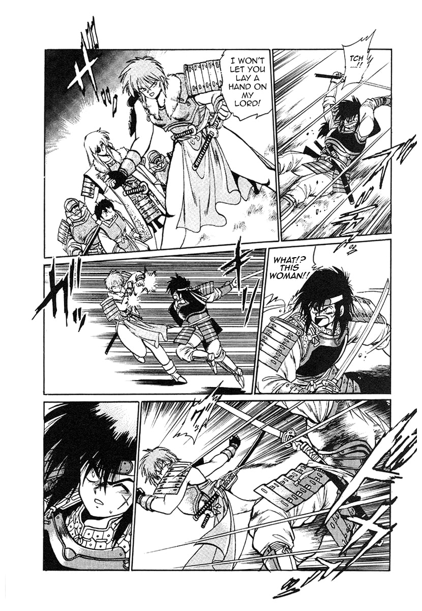 The Heroes of Galaxy Wars Chapter 31 page 7 - 