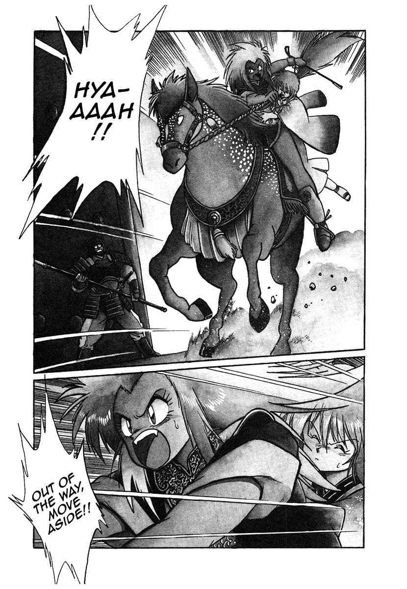 The Heroes of Galaxy Wars Chapter 32 page 2 - 