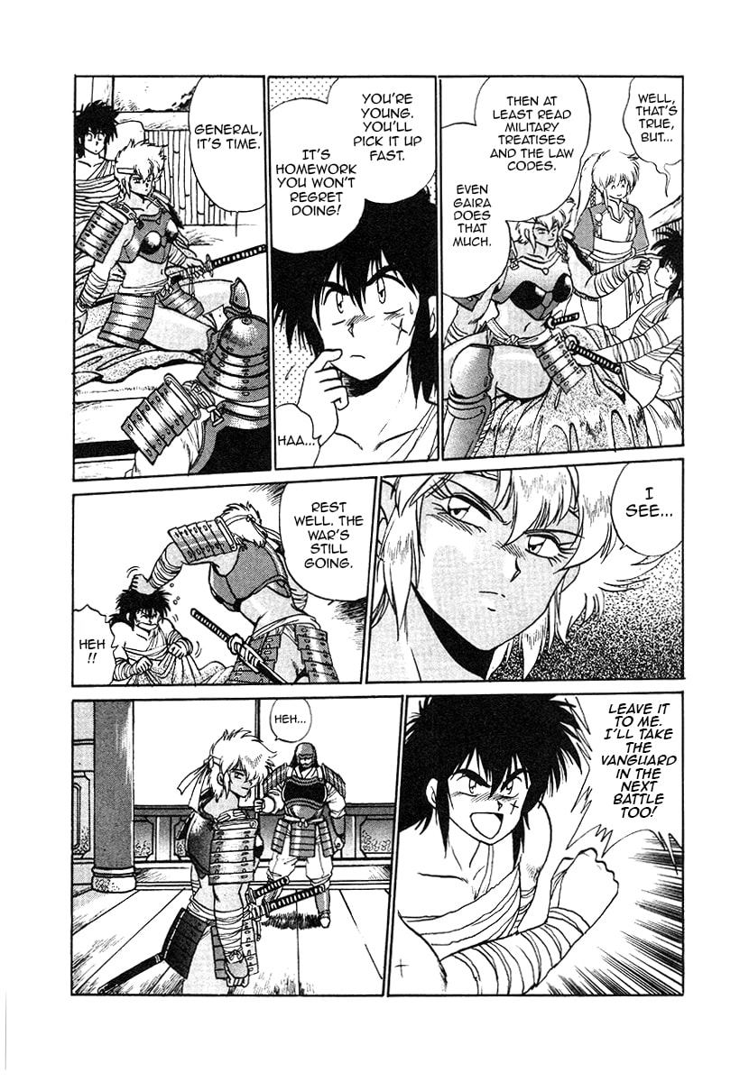 The Heroes of Galaxy Wars Chapter 32 page 13 - 
