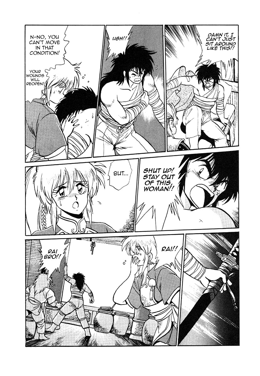 The Heroes of Galaxy Wars Chapter 32 page 15 - 