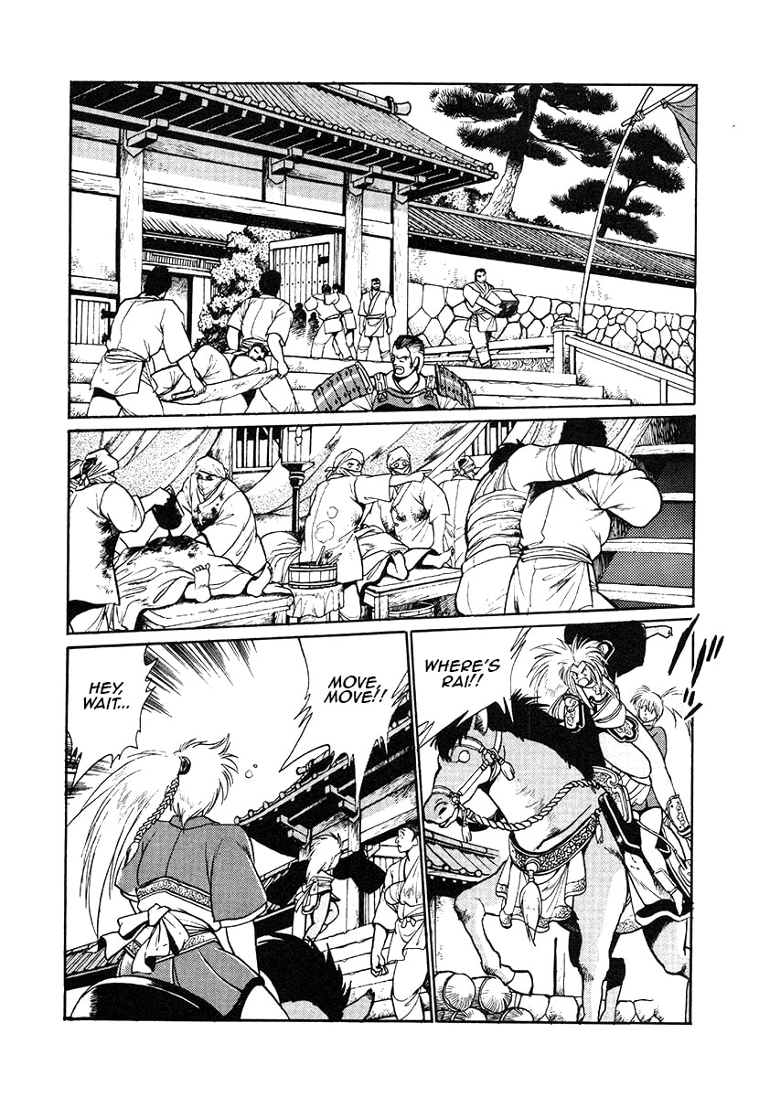 The Heroes of Galaxy Wars Chapter 32 page 4 - 