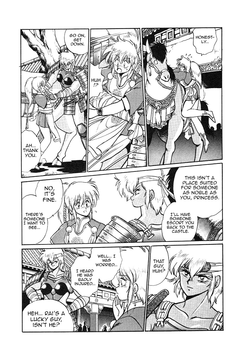 The Heroes of Galaxy Wars Chapter 32 page 5 - 