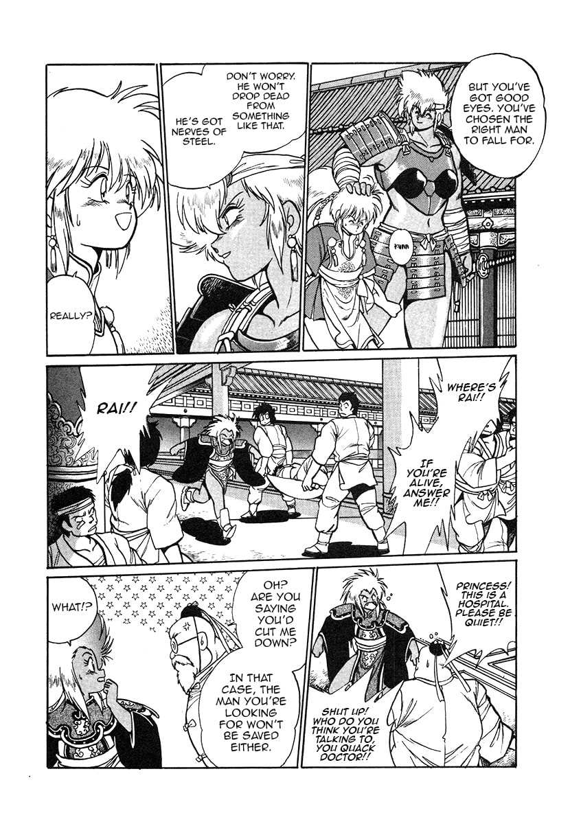 The Heroes of Galaxy Wars Chapter 32 page 6 - 
